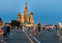 Министерството на отбраната на Русия: Не сме планирали атаки срещу обекти в Полша