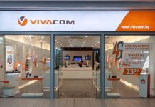 „Юнайтед груп” купува „Виваком” за 1,2 млрд. евро