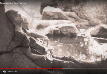 Борисов за кончината на Данаилов: Сбогом, беше голям мъж!