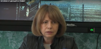 Фандъкова: Въвеждаме строг контрол върху спазването на противоепидемичните мерки