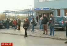 Перничани щурмуваха сградата на ВиК-Перник