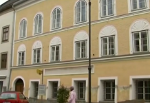 Родната къща на Хитлер става полицейски участък