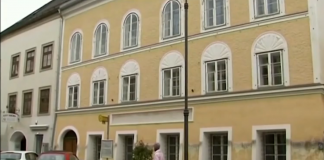 Родната къща на Хитлер става полицейски участък