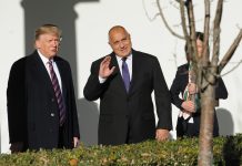 Борисов покани президента Тръмп в България
