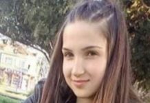 Откриха една от издирваните Михаели от Камено