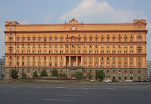 Путин постави под домашен арест шефове от ФСБ