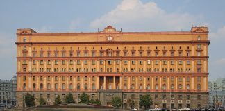 Путин постави под домашен арест шефове от ФСБ