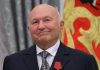 Почина бившият кмет на Москва Юрий Лужков