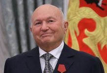 Почина бившият кмет на Москва Юрий Лужков