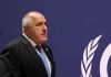 Борисов на конференцията в Мадрид: Независимо къде пушат комините, атмосферата го донася и при нас