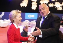 Премиерът Борисов участва в конференция по изменение на климата в Мадрид