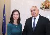 Премиерът: Ресорът на Мария Габриел в новата ЕК съвпада с ключови приоритети на българското правителство