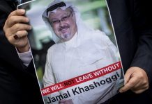 Петима осъдени на смърт за убийството на Кашоги