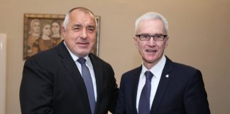 Борисов: Интерпол има ключова роля в областта на сигурността в световен мащаб