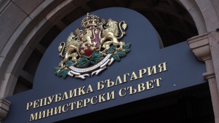 На извънредно заседание кабинетът Денков одобри законопроекта за държавния бюджет
