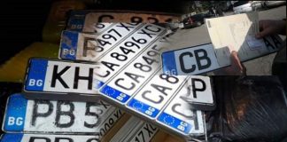 МВР: При продажба на кола или промяна на адреса вече не е нужно да се сменят табелите с номерата