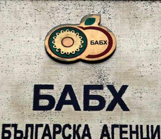 Агенцията по храните откри арсен в бебешка каша от български производител