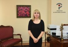 Омбудсманът иска закриването на Софийския затвор