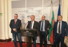 Таван на партийната субсидия до 6 милиона лева предлагат патриотите