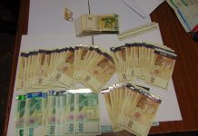 Заловиха главна инспекторка от агенцията по храните с подкуп