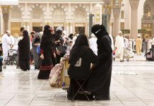 Саудитска Арабия вече няма да дели жени и мъже в ресторантите