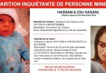 Българка изчезна от френска болница заедно с бебето си, издирват я