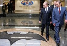 Руски шпиони използвали Алпите като база за операции в Европа, включително у нас