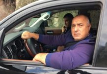 Борисов: От папата до Белия дом дадоха оценка за България