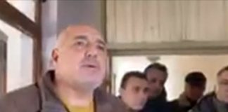 Премиерът иска проверка на големите приватизационни сделки в Перник