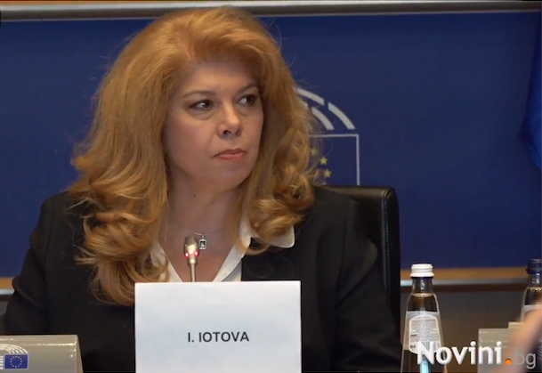 Вицепрезидентът Илияна Йотова призова пред журналисти да изчакаме края на