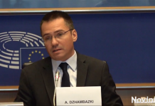 Жест на Джамбазки, изтълкуван като нацистки поздрав, предизвика скандал в Европейския парламент