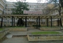 Новородено бебе почина във видинската болница на Коледа
