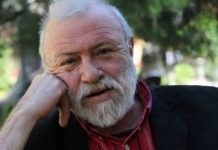 Почина проф. д-р Драгомир Драганов