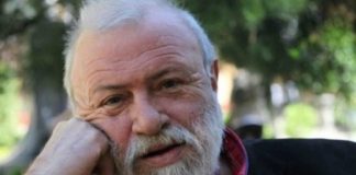 Почина проф. д-р Драгомир Драганов