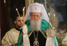 Патриарх Неофит: 2023-а да бъде годината на възстановяване на мира