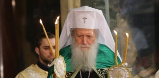 Патриарх Неофит: Следвайте заветите на Спасителя