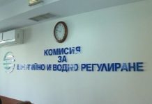 КЕВР утвърди с 2.5% по-ниска цена на природния газ за септември