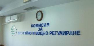 Газът поевтинява леко през август