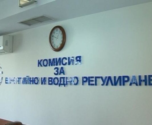 Жалбите в КЕВР за високи сметки за ток към момента са около 1200