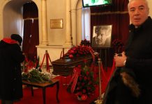 България се сбогува със Стефан Данаилов