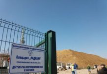 Спряно е строителството на площадката край Козлодуй, където загинаха двама работници