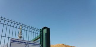 Спряно е строителството на площадката край Козлодуй, където загинаха двама работници