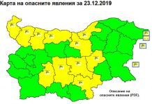 Опасно силен вятър в 10 области днес