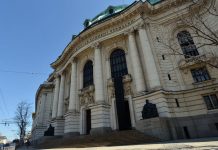 Софийският университет обявява допълнителен прием