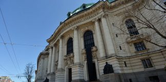 Анонимен дарител даде 1 милион лева на Софийския университет