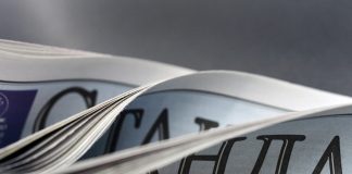 Частен съдебен изпълнител обяви търг за марката „Стандарт“