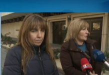 Протестиращи медицински сестри подадоха конкретни сигнали в МВР за нарушения в болниците