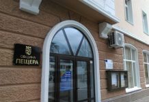 Скандал в Общинския съвет на Пещера заради заплатите на кметовете