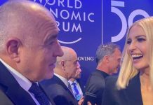 Борисов разсмя Иванка Тръмп в Давос, обсъдили форума