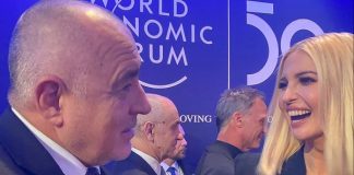 Борисов разсмя Иванка Тръмп в Давос, обсъдили форума